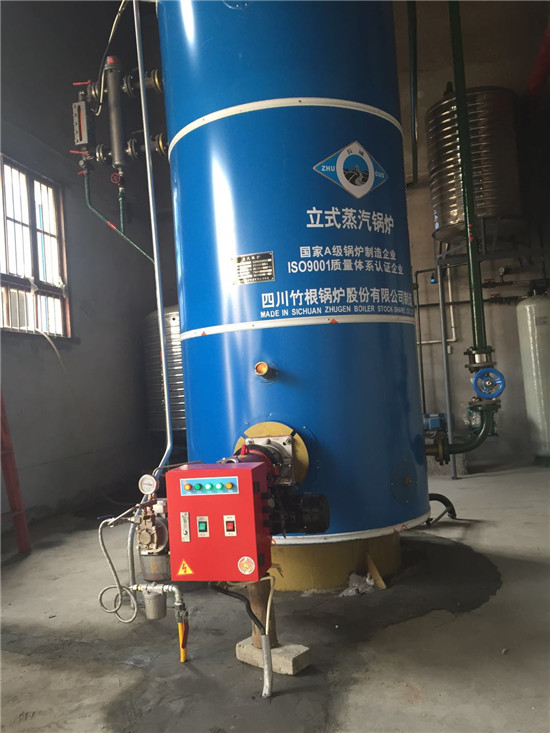 鍋爐燃料 鍋爐燃料